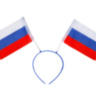 Ободок с флажками Россия триколор
