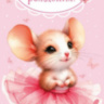 Конверт для денег, В твой День Рождения! (мышка балерина), Розовый