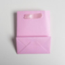 Пакет подарочный «Розовый»