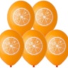 BB Шары Апельсин