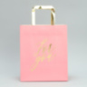 Пакет подарочный «Для тебя», розовый