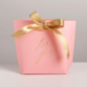 Пакет подарочный «For you», розовый с атласным бантиком