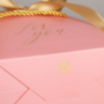 Пакет подарочный «For you», розовый с атласным бантиком