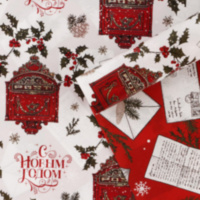 Бумага упаковочная глянцевая двухсторонняя Новогодняя Почта Ретро, белый/красный